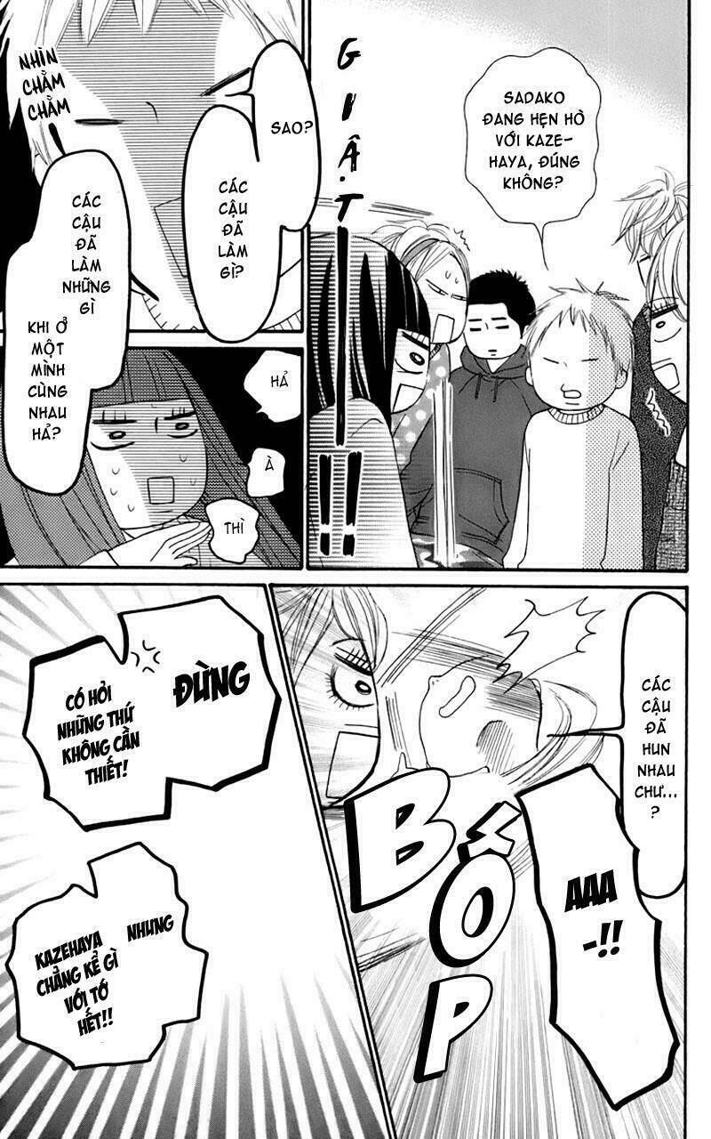 anh đã cho em biết bao thứ đầu tiên chapter 68 23