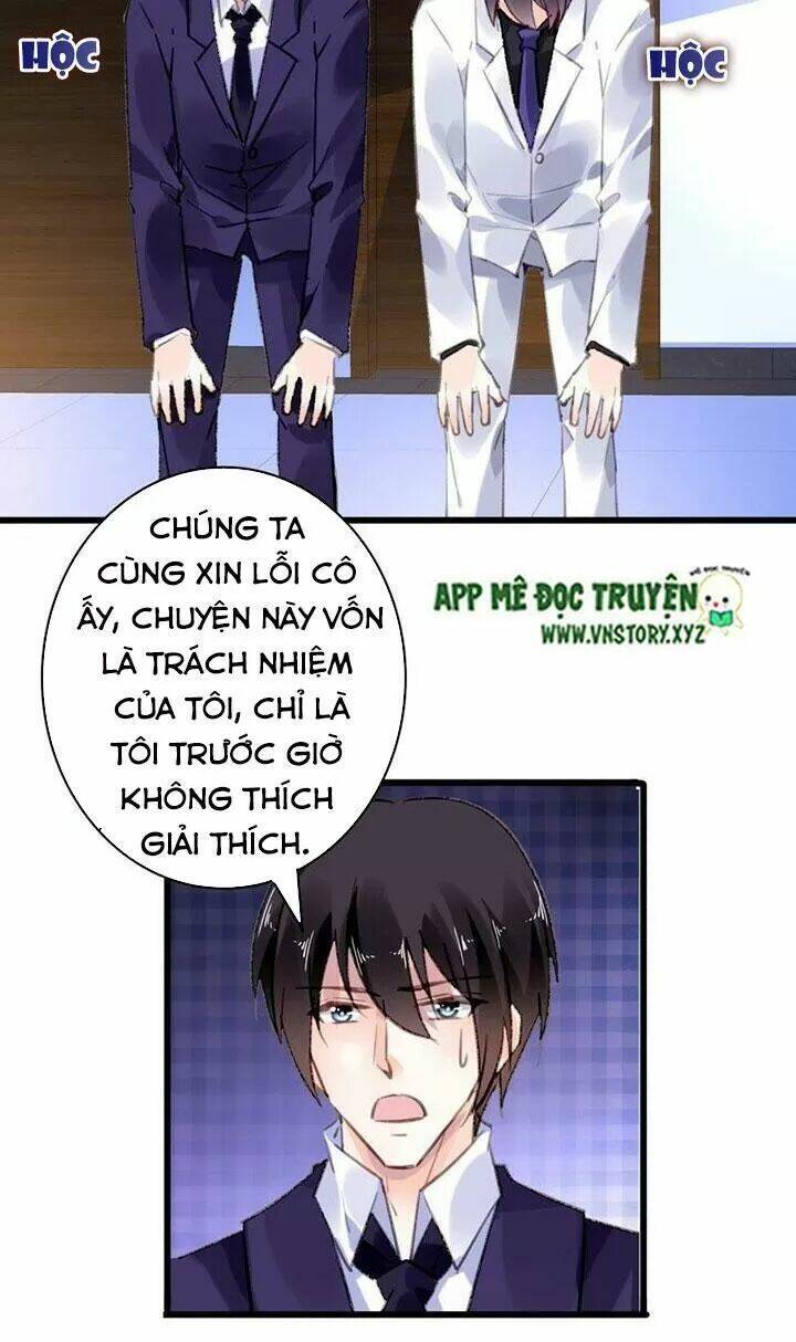 mưu ái thành nghiện chapter 56 17