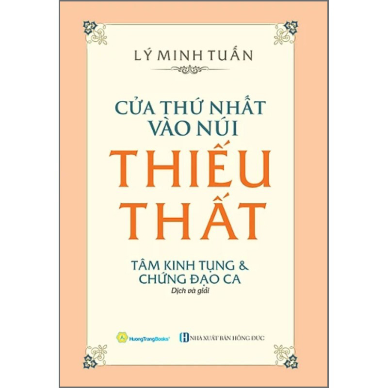 Cửa Thứ Nhất Vào Núi Thiếu Thất