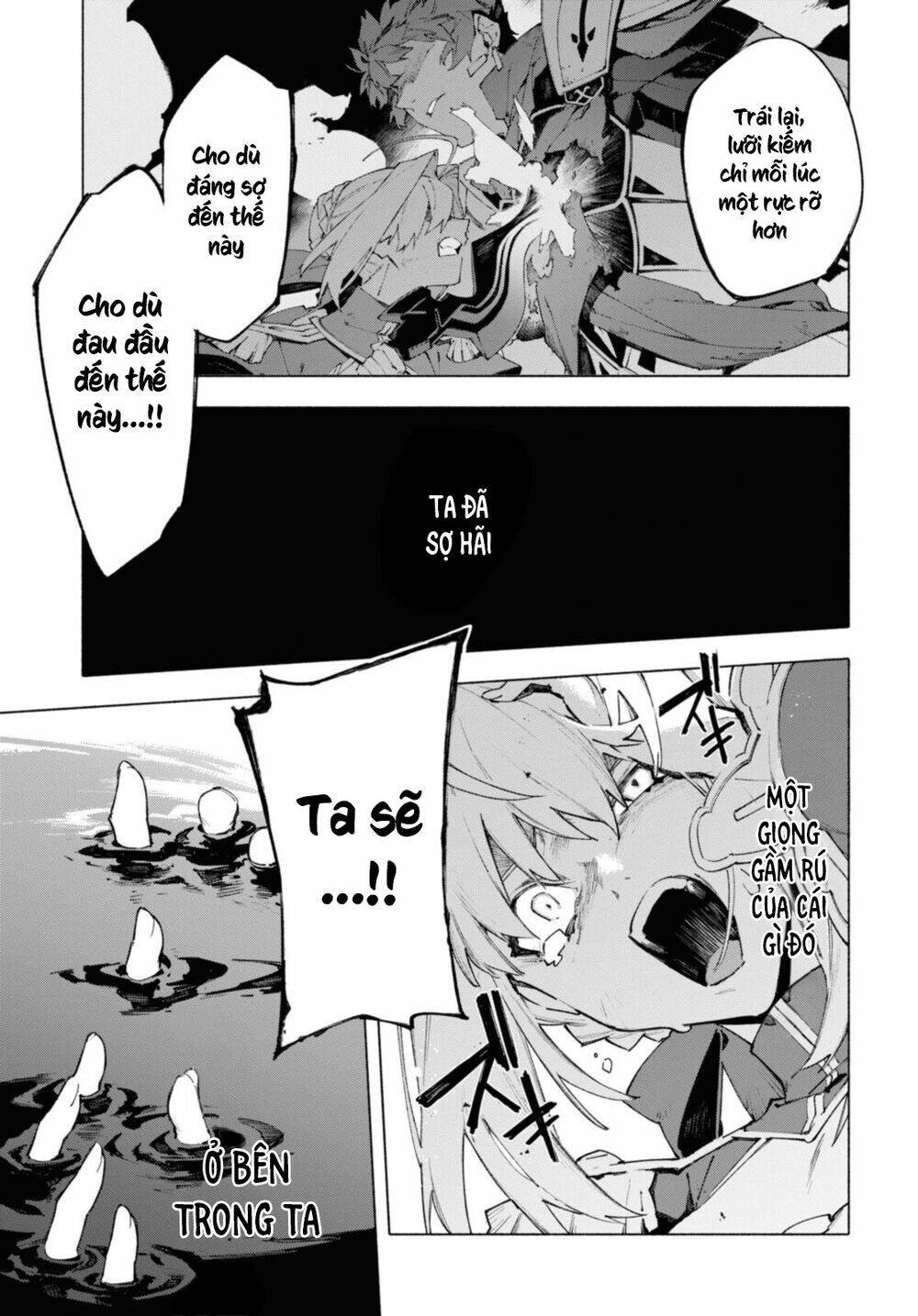 fategrand order-mortalisstella chapter 15.2 7