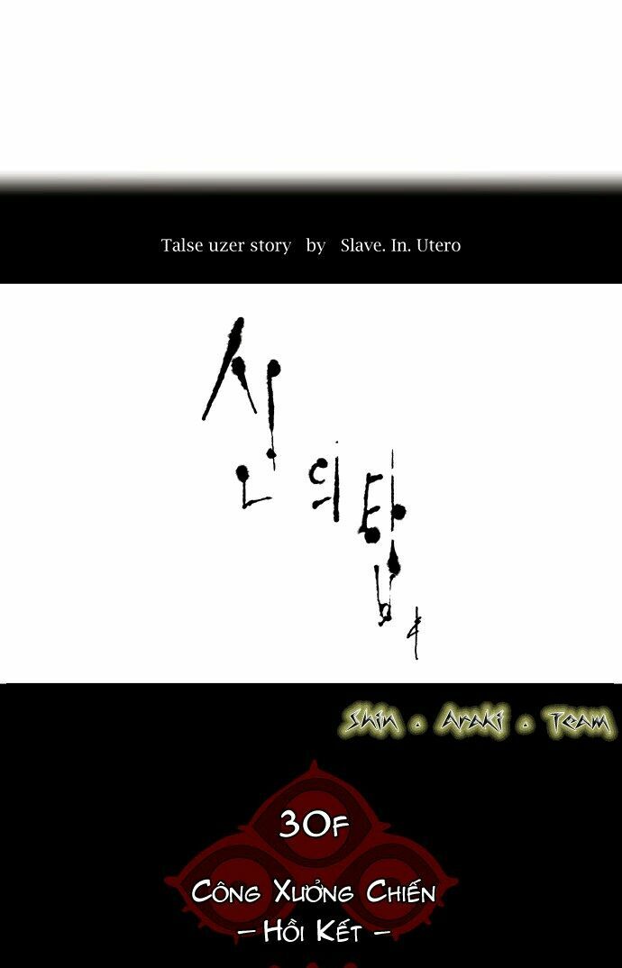 tòa tháp bí ẩn 2 chapter 109 9