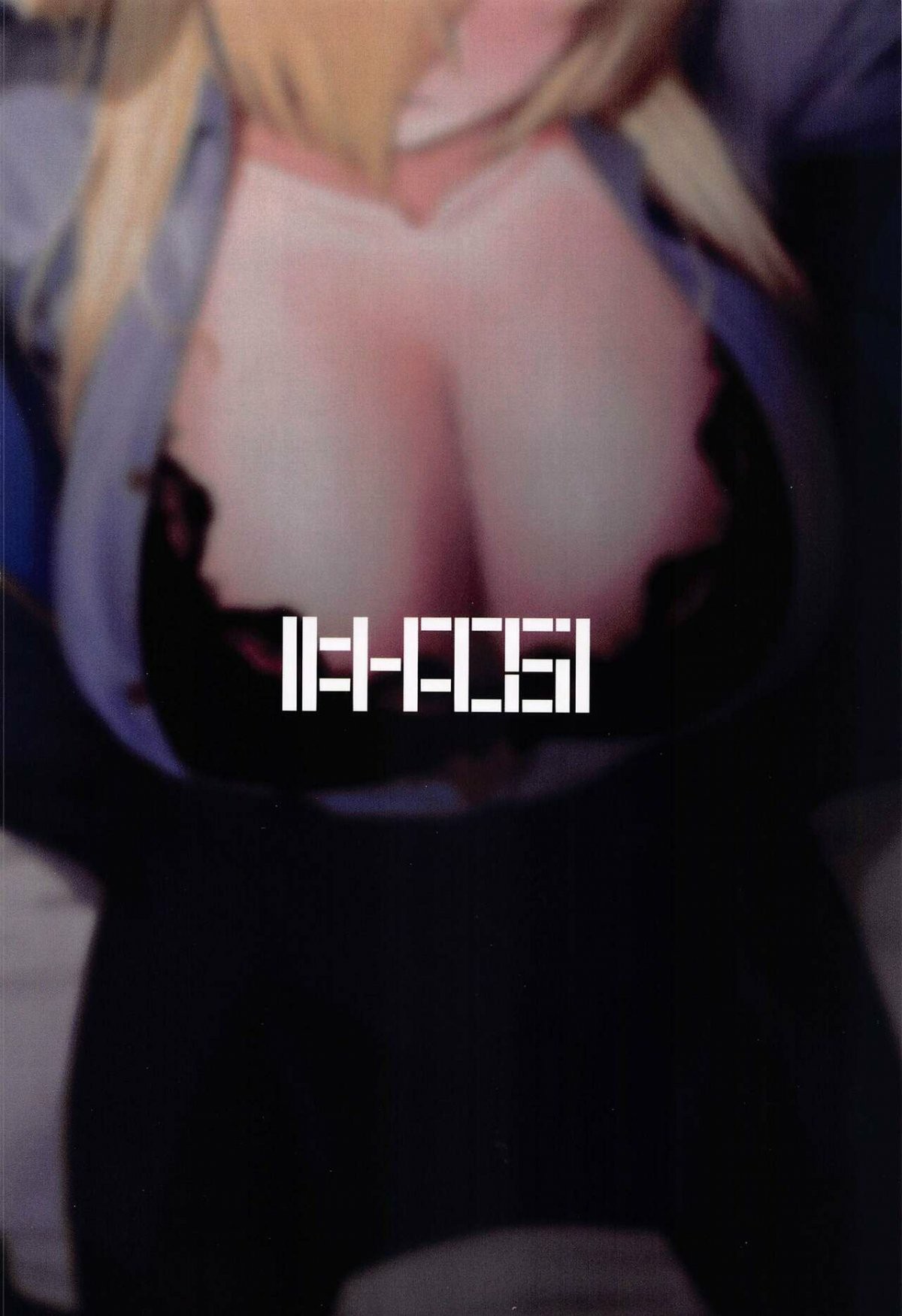 điên cuồng nổi loạn chapter 1 22