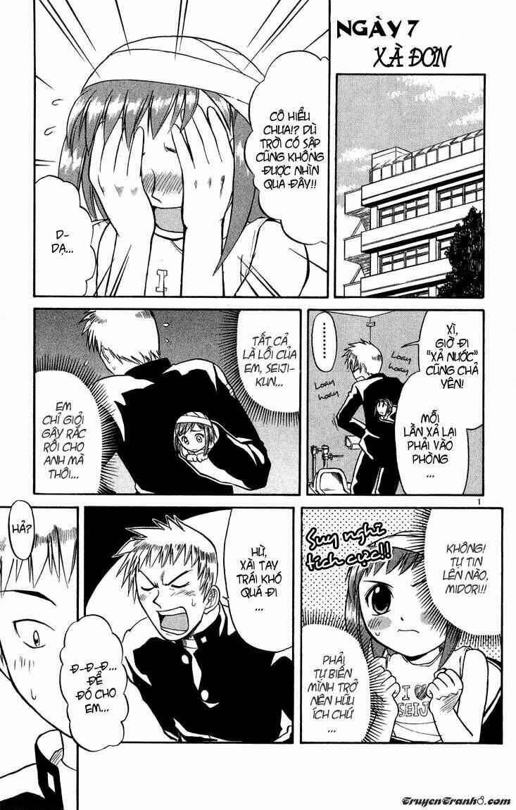 midori no hibi chapter 7 1