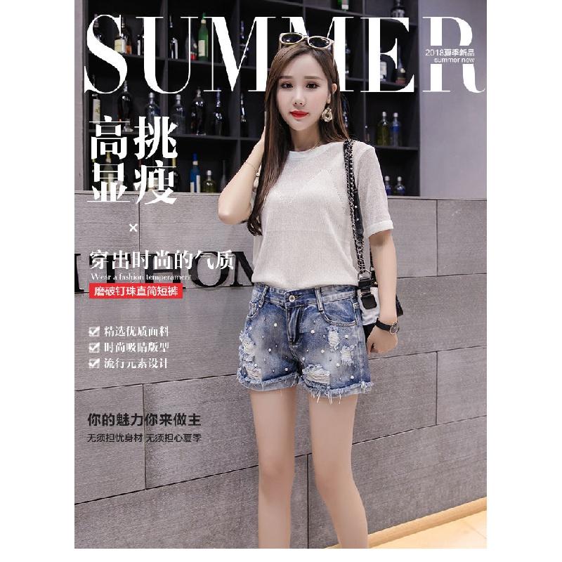 Quần Short Denim Siêu Mỏng Dáng Chữ a Ống Rộng Phối Rách Đính Hạt Cho Nữ