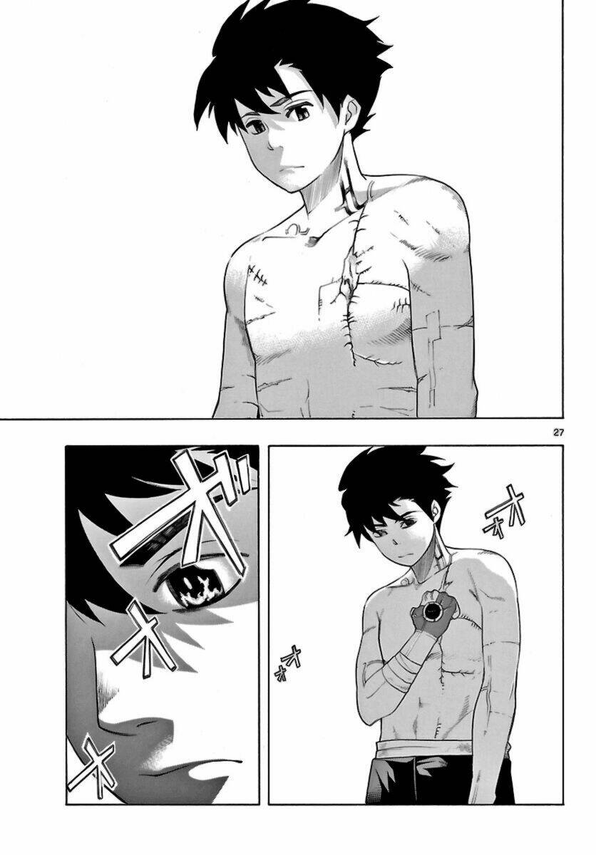 seiketsu no haguruma chapter 12 30