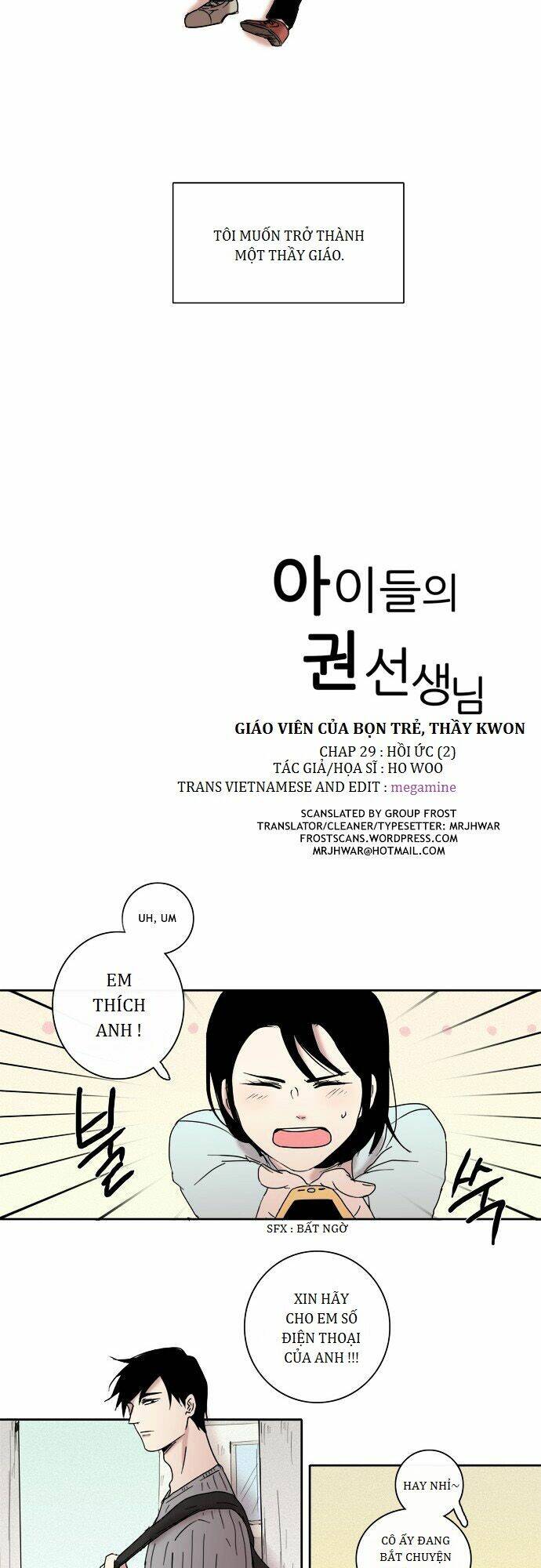 the children's teacher, mr. kwon chapter 29 3