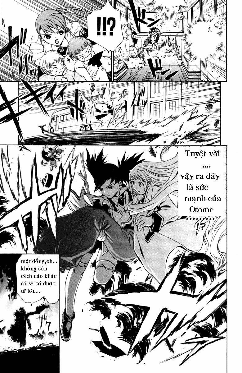 mai-otome chapter 1 25