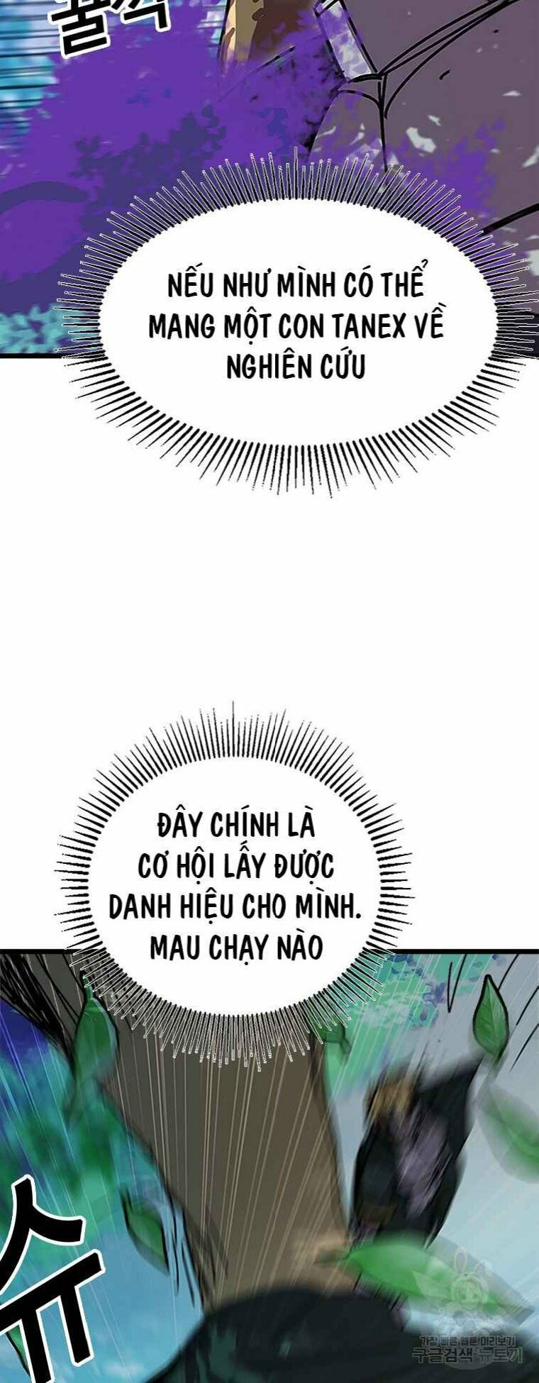 người chơi lỗi chapter 57 56