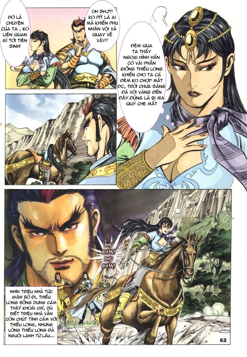 tầm tần ký chapter 45 3