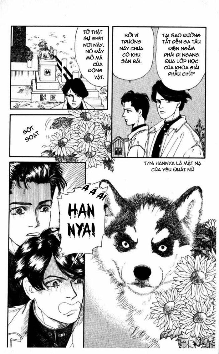 doubutsu no oishasan chapter 1 10