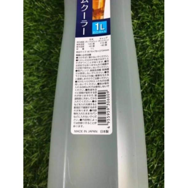Bình nước nhựa cao cấp của Nhật Bản 1L NAKAYA