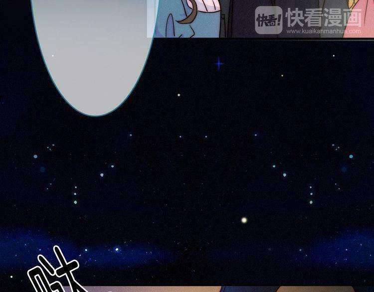 đêm tối chốn này chapter 19 68