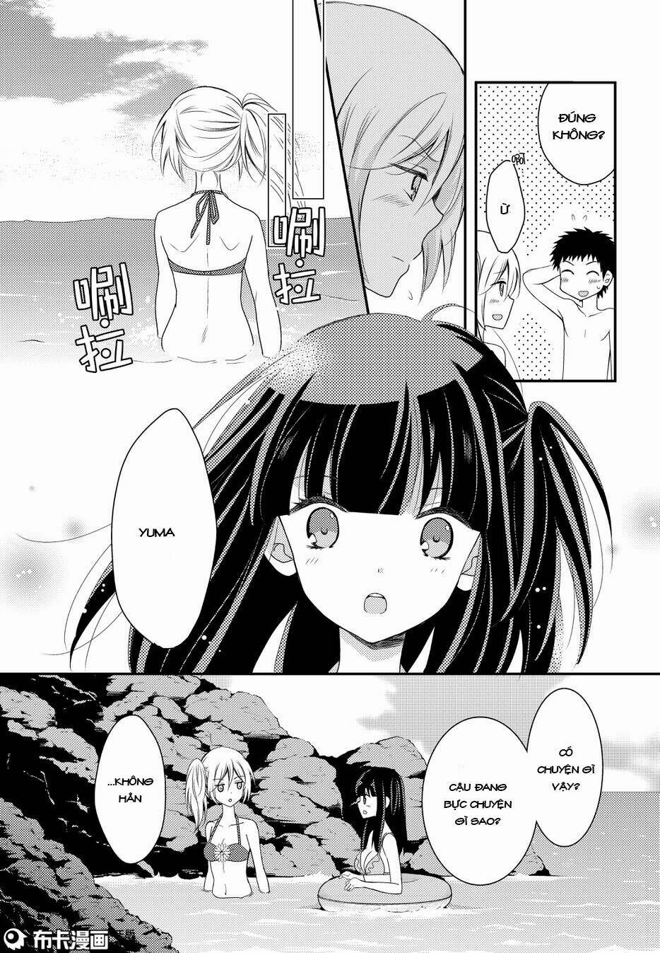 netsuzou trap chapter 14 12