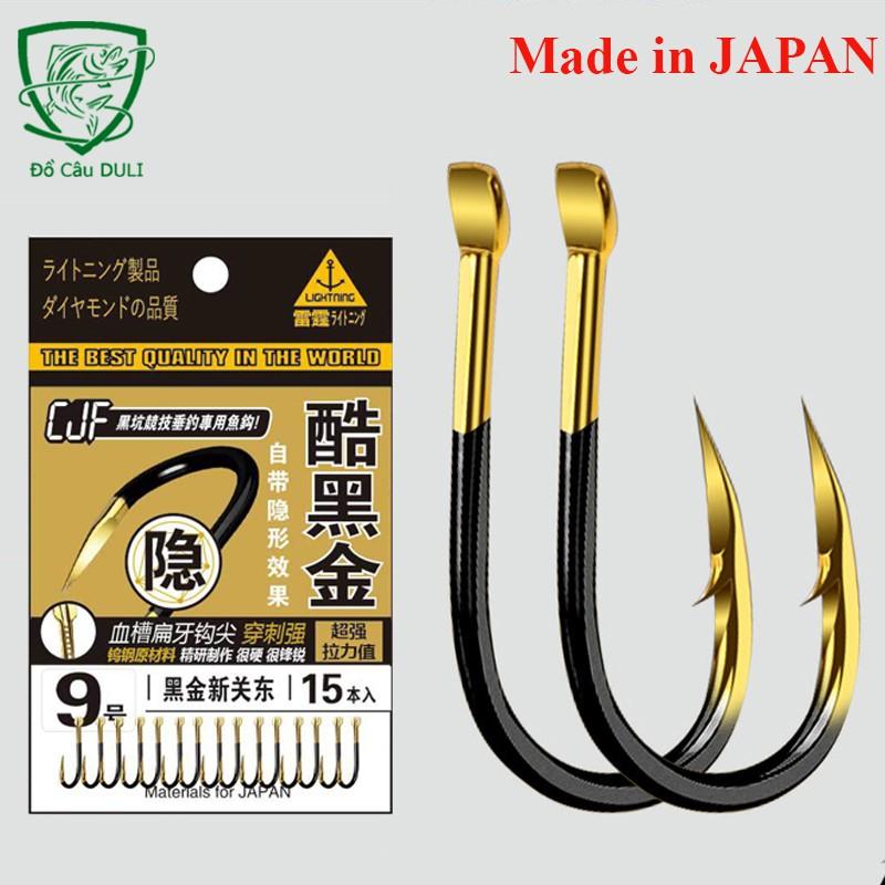 Lưỡi câu cá CJ Seiko Nhật Bản Cao Cấp Chuyên Câu Đài, Câu Đơn LC-7