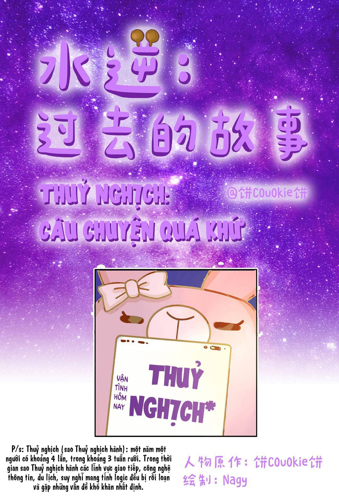 lạc chẩm cổ dài chapter 22 1