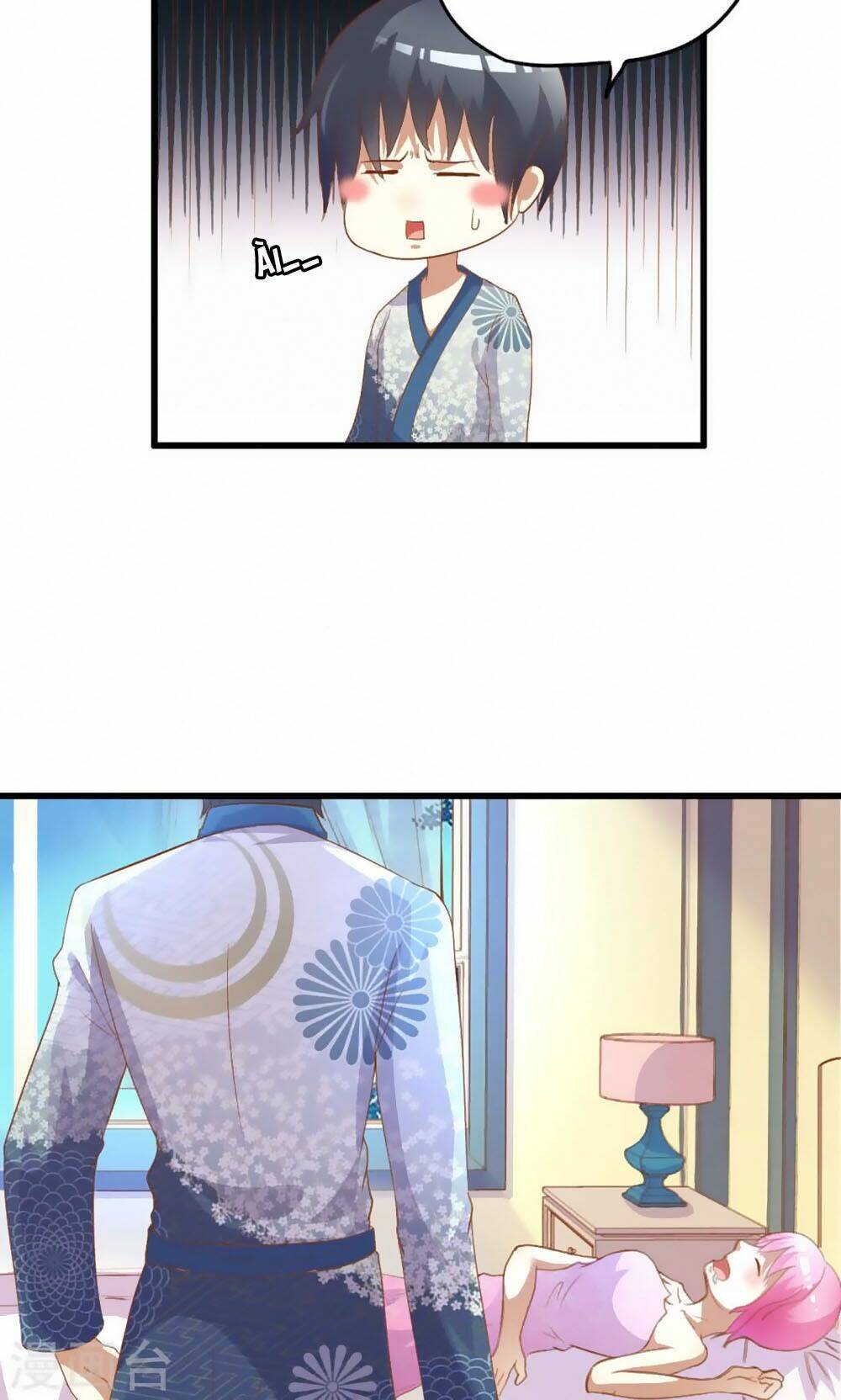 nguyệt dạ hương vi lai chapter 41 20