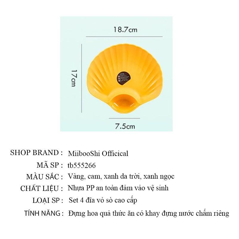 Đĩa nhựa decor đẹp set 4 đĩa đựng thức ăn hình vỏ sò có ngăn để gia vị chấm nhiều màu chất lượng cao MiibooShi tb555266