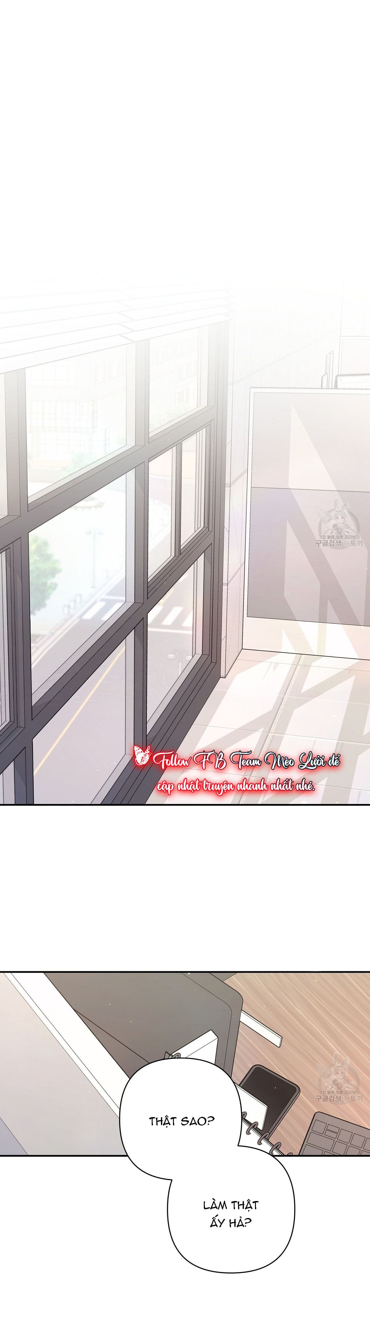 đừng bận tâm, em yêu chapter 43 1