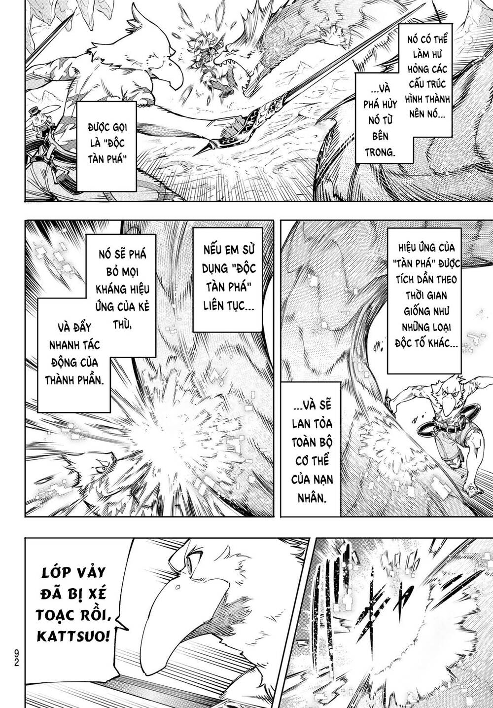 shangri-la frontier ~kusoge hunter, kamige ni idoman to su~ chapter 25 6