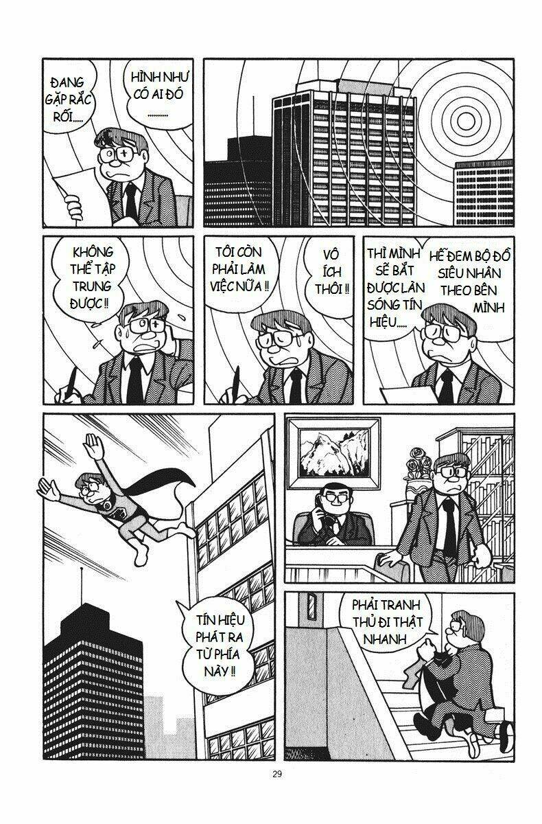 chuunen superman saenai-shi chapter 2 8