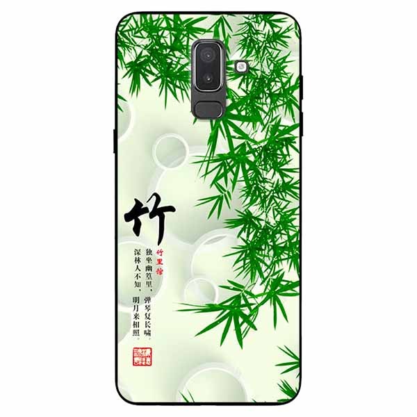Ốp lưng dành cho Samsung J8 2018 mẫu Thư Pháp Lá Tre