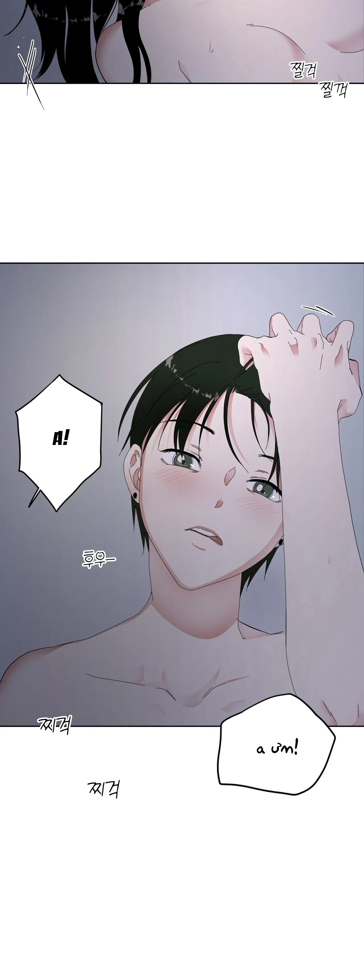 maybe - biết đâu chúng ta cũng chapter 5.2 15