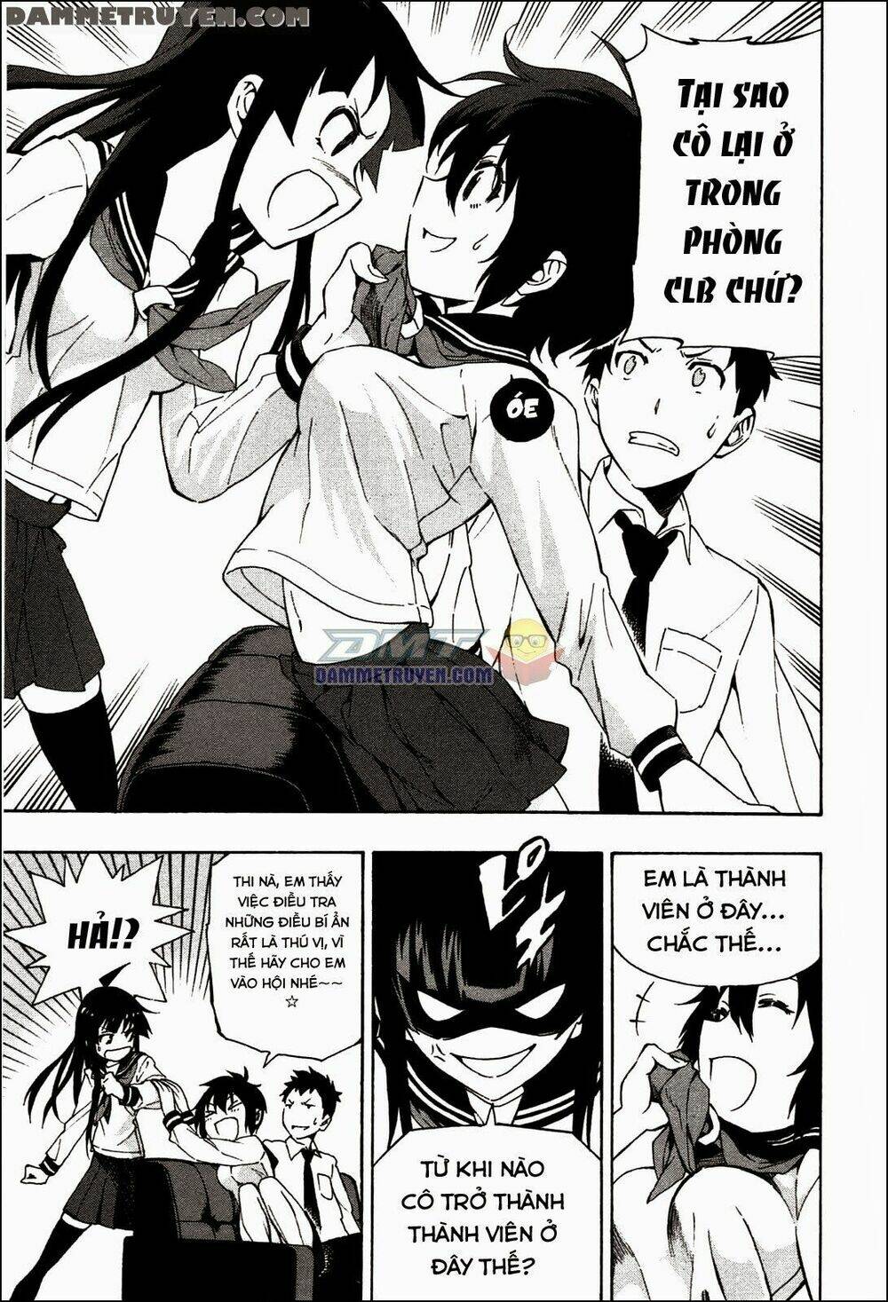 mishima rin wa shinjinai! chapter 4 5
