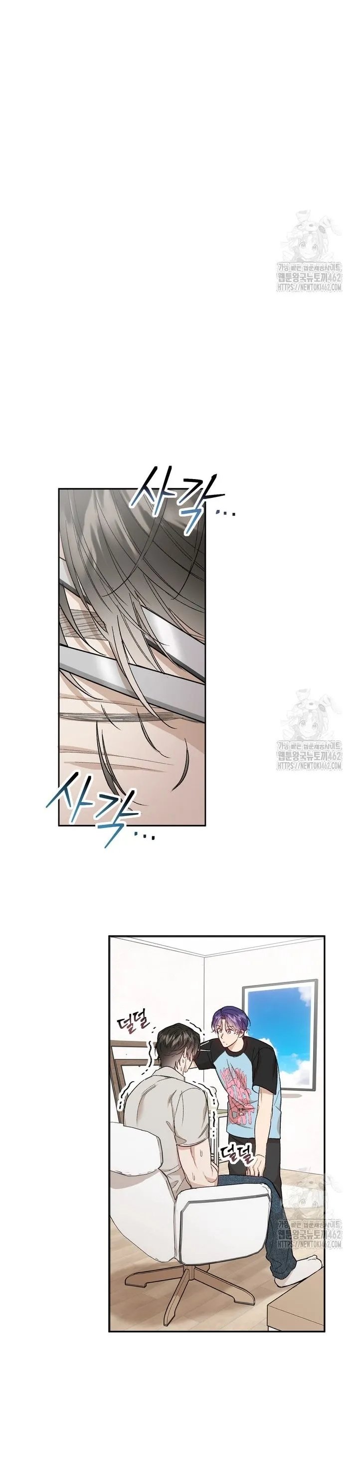 nghệ thuật điêu khắc chapter 5 26