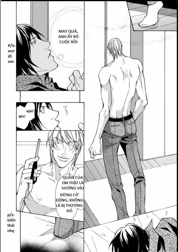 the night before the wedding chapter 1 25