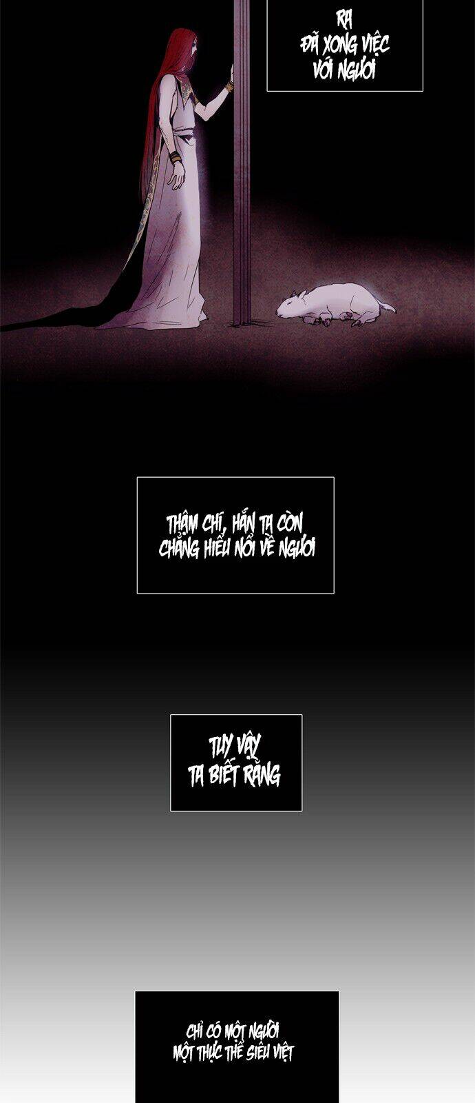 lessa 3 : servant of cosmos chapter 0 24