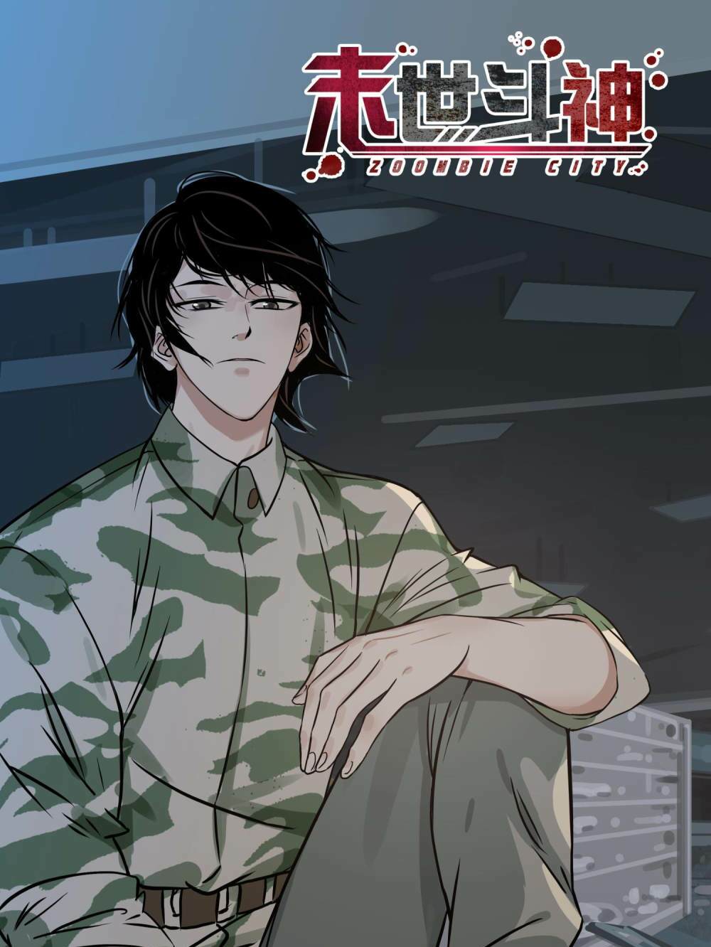 mạt thế đấu thần chapter 15 1