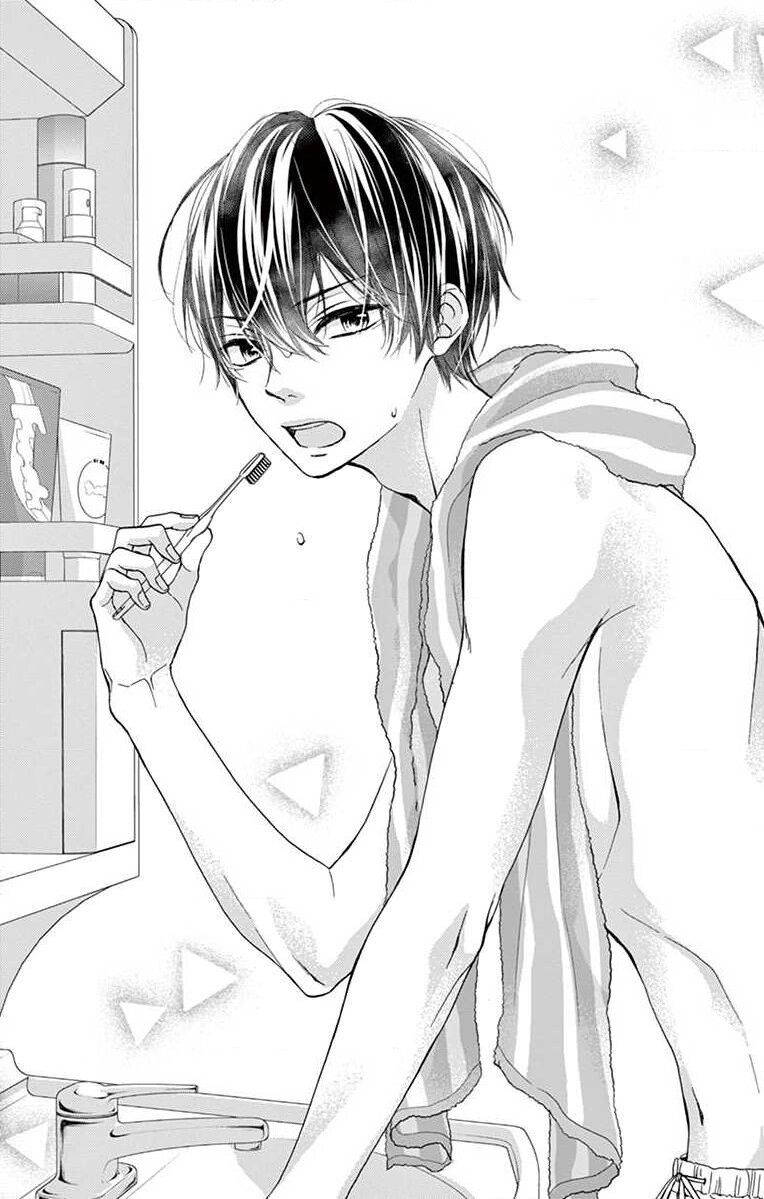 đây là ái, không phải yêu chapter 5 1