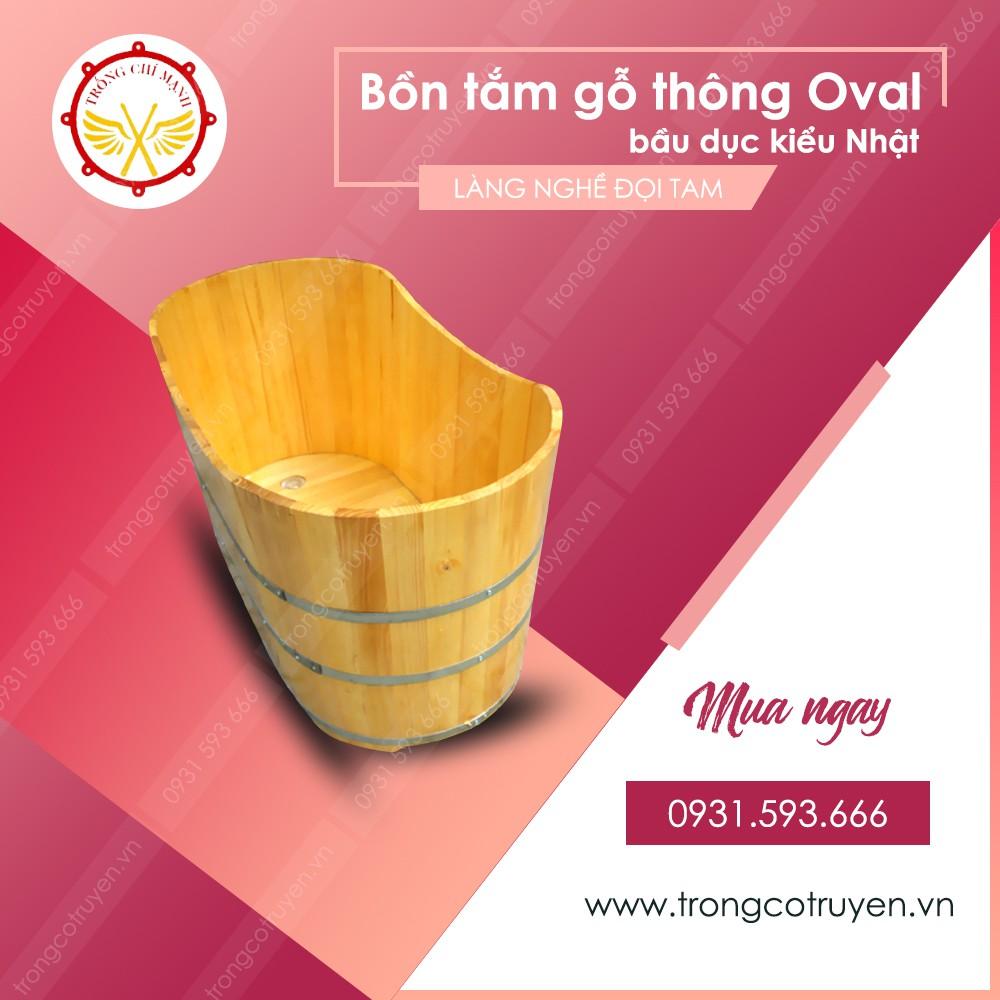 Bồn tắm Spa gỗ thông bầu dục, oval kiểu nhật cao cấp BTG09