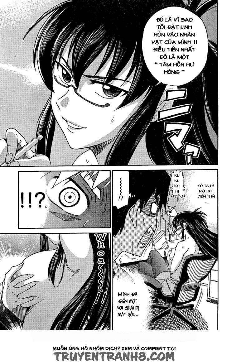 mouhitsu hallucination chapter 1 16