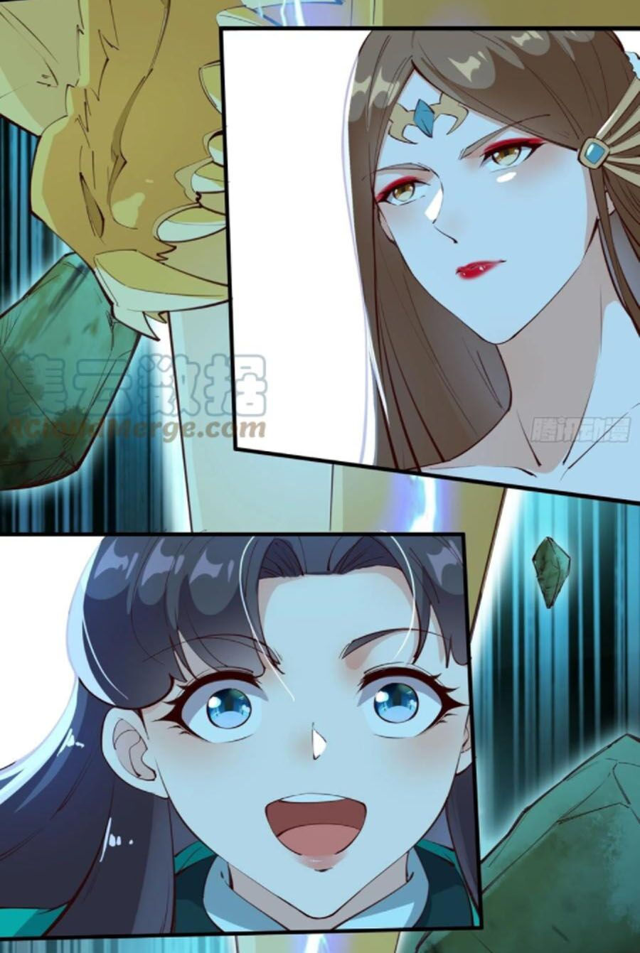 ta lập hậu cung tại tây du ký chapter 66 20