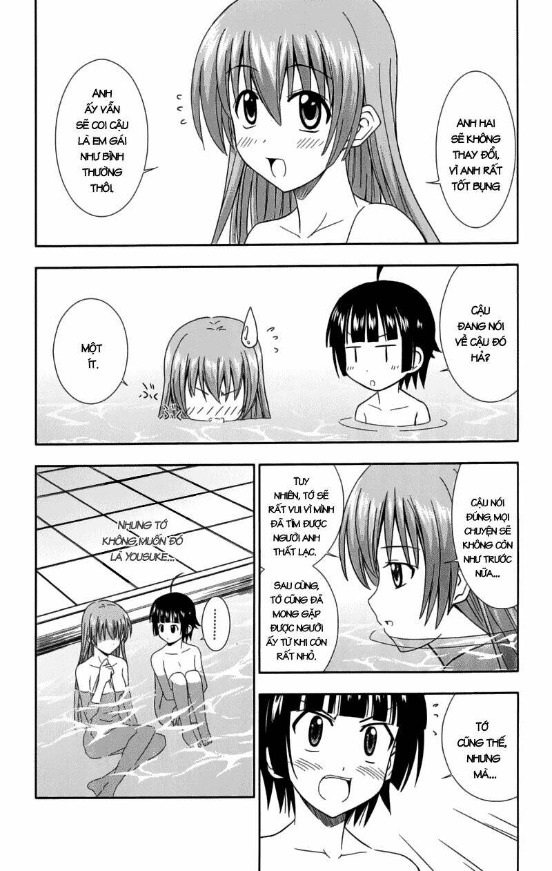 ayu mayu chapter 26 14