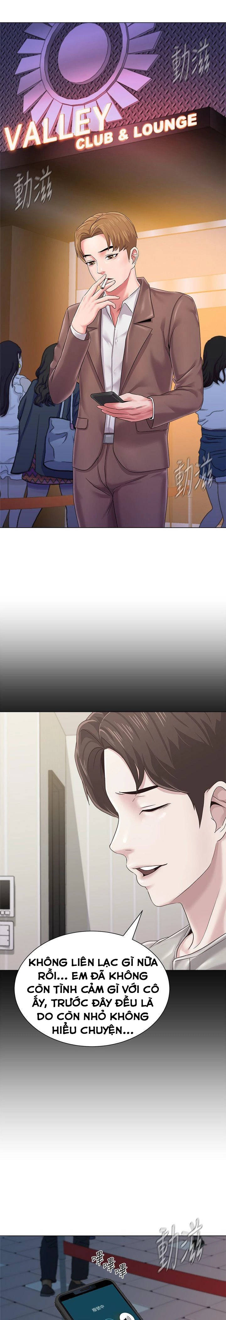 cô giáo gợi cảm chapter 31 16