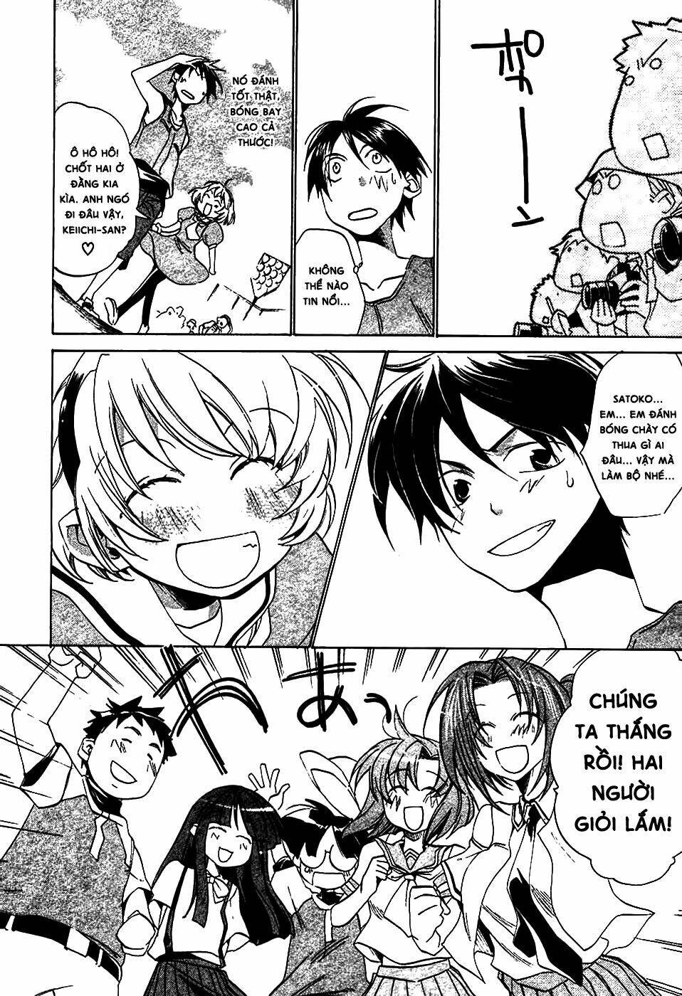 higurashi no naku koro ni-tatarigoroshi hen chapter 4 21