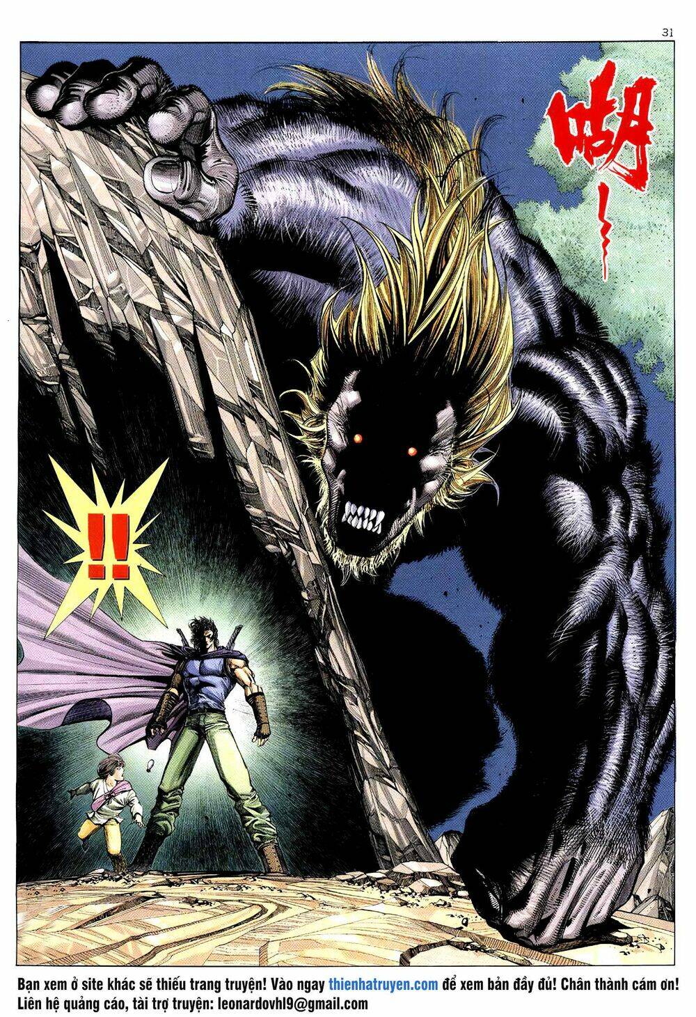 hung thú võ giả chapter 4 16