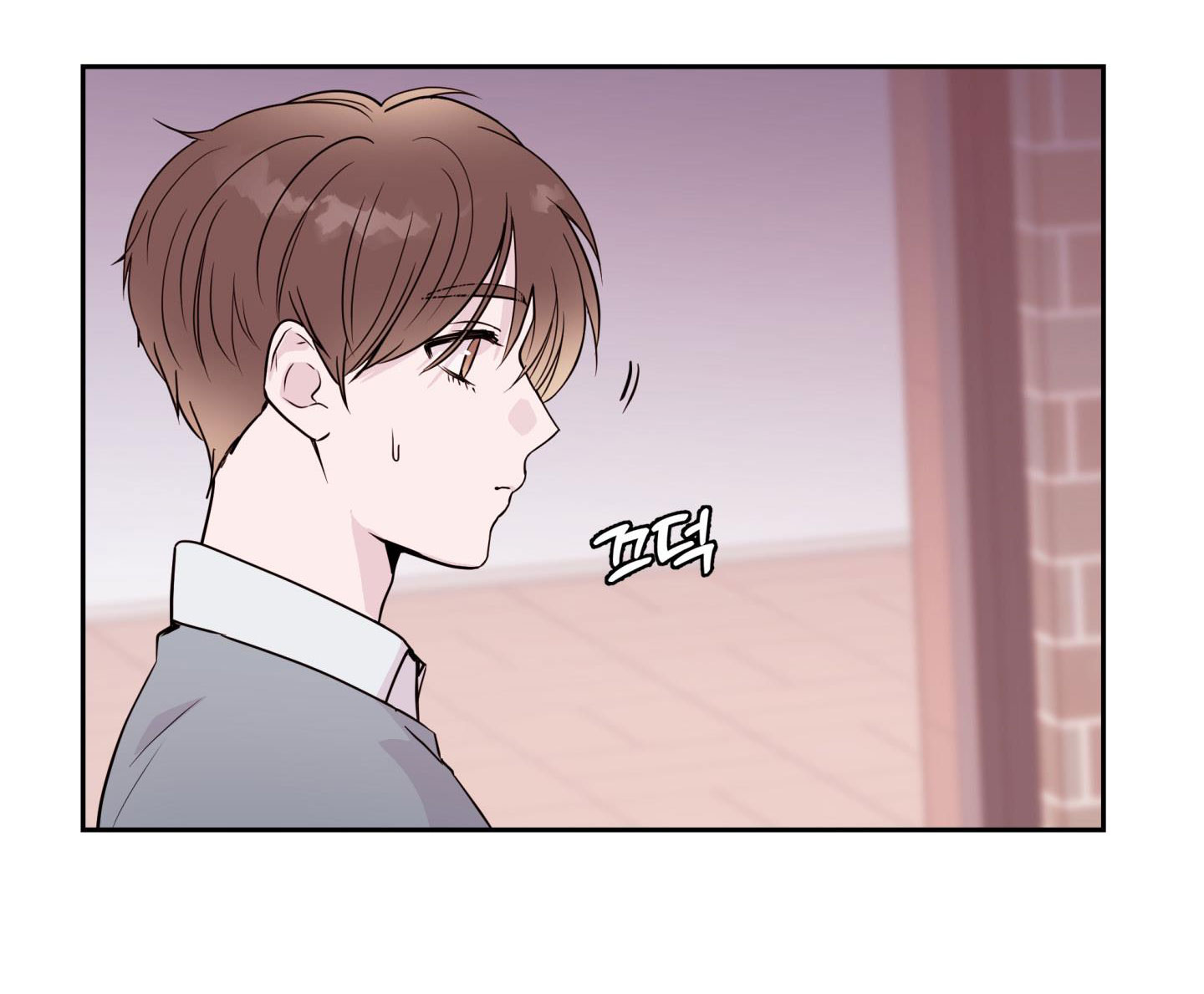 em trai vợ thật nguy hiểm chapter 26.1 11