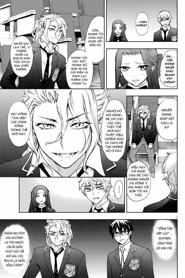 kyokou no ou chapter 8 9