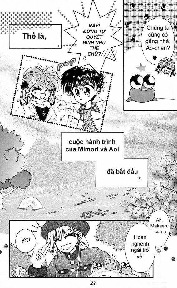 kero kero chime chapter 1 25