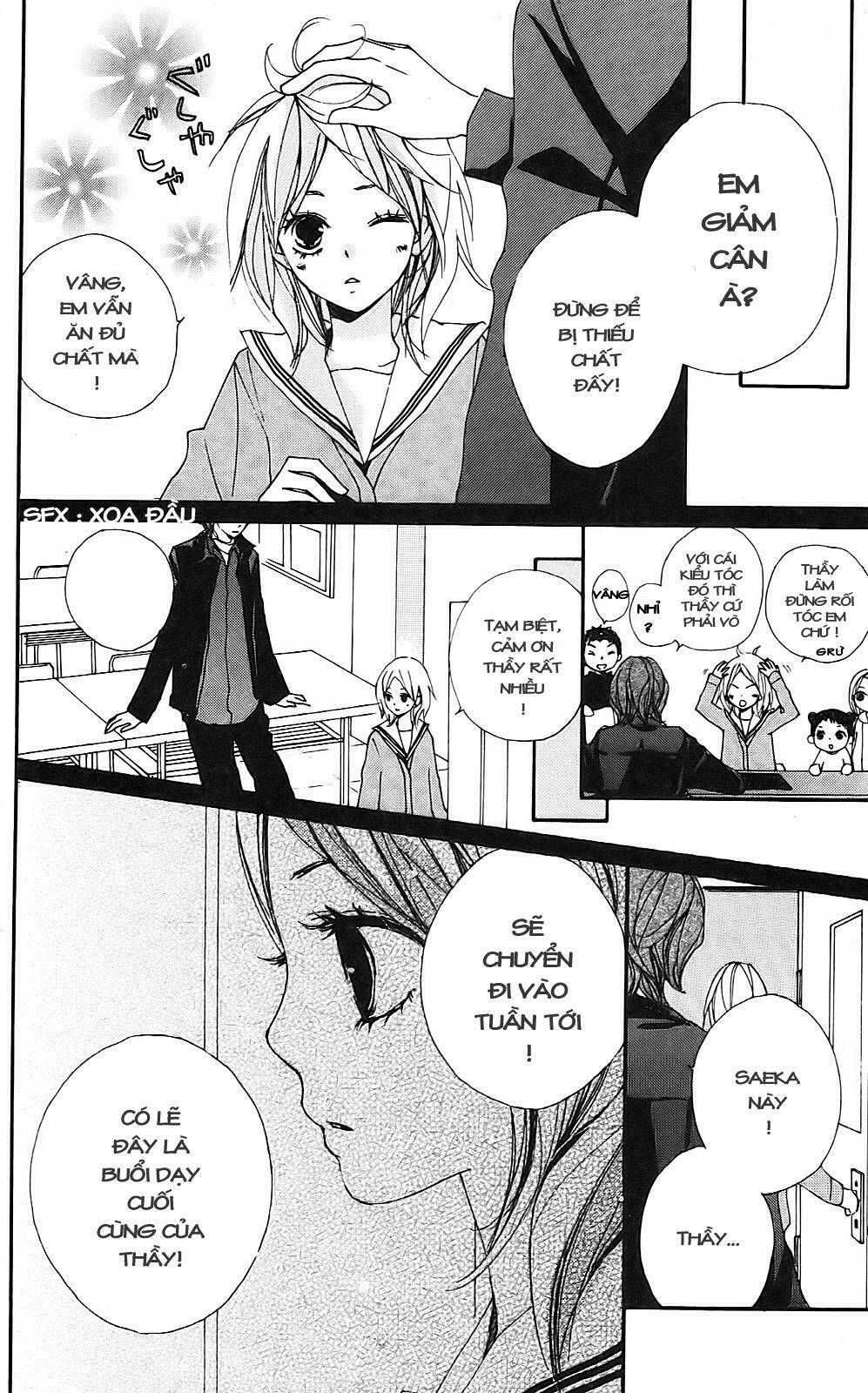 bokura wa itsumo chapter 3 18