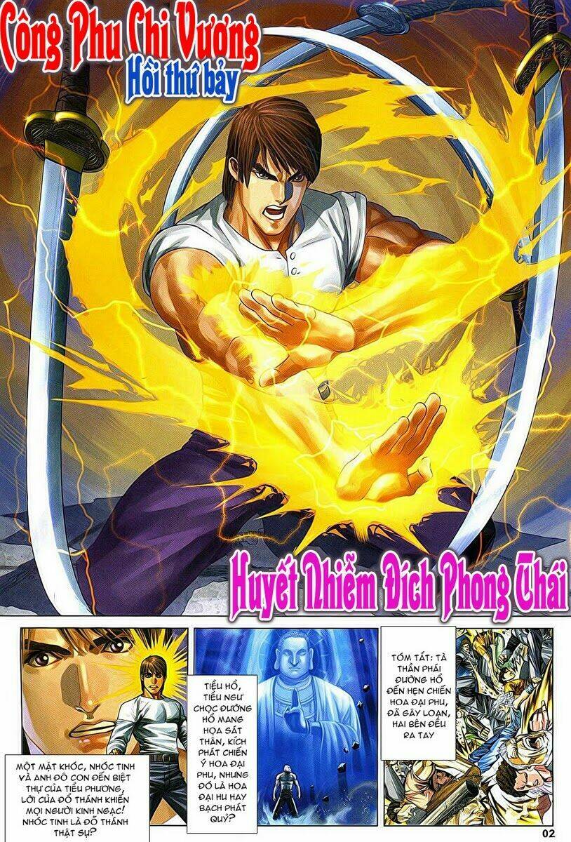 vua kungfu chapter 7 2