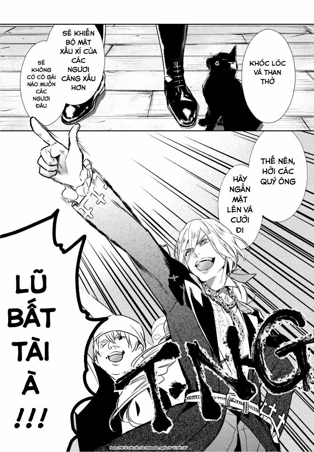 shinyaku marchen chapter 4.1 14