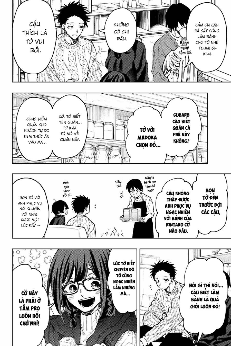 the fragrant flower blooms with dignity - kaoru hana wa rin to saku chapter 80 4