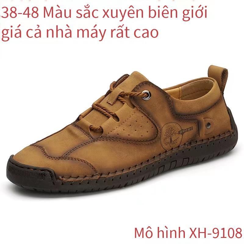 Giày nam phong cách mới nhất giày đầu bếp cỡ lớn giày chạy bộ khử mùi giày công trường xây dựng