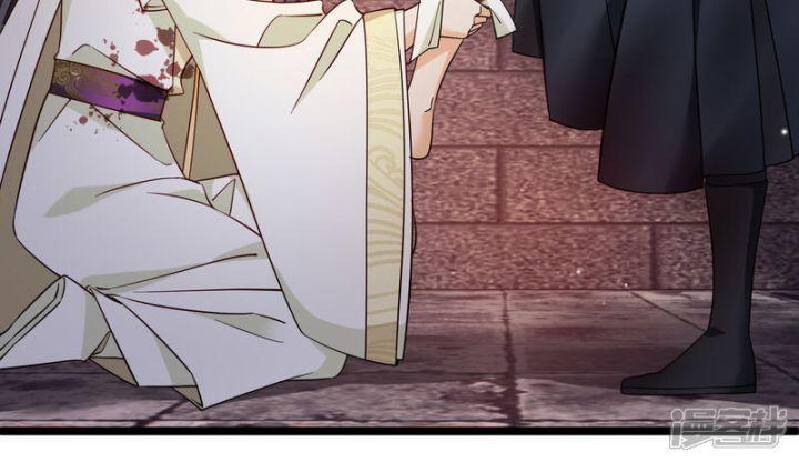 nụ cười của ngươi ngọt gãy tám cái răng của ta chapter 89 31