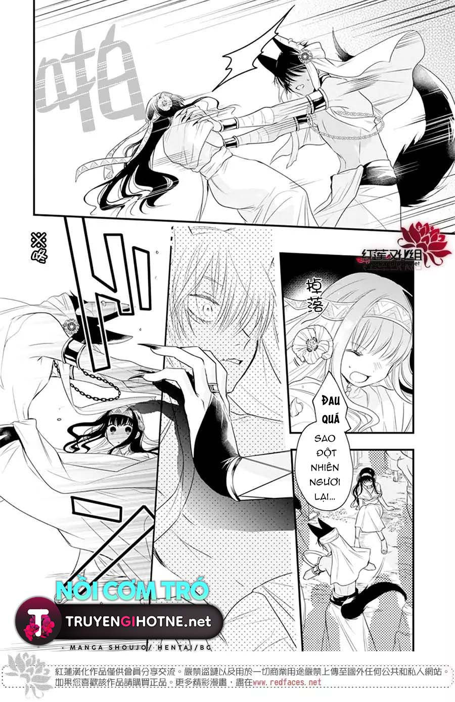 merritt và vị thần ai cập rảnh rỗi chapter 5.2 14