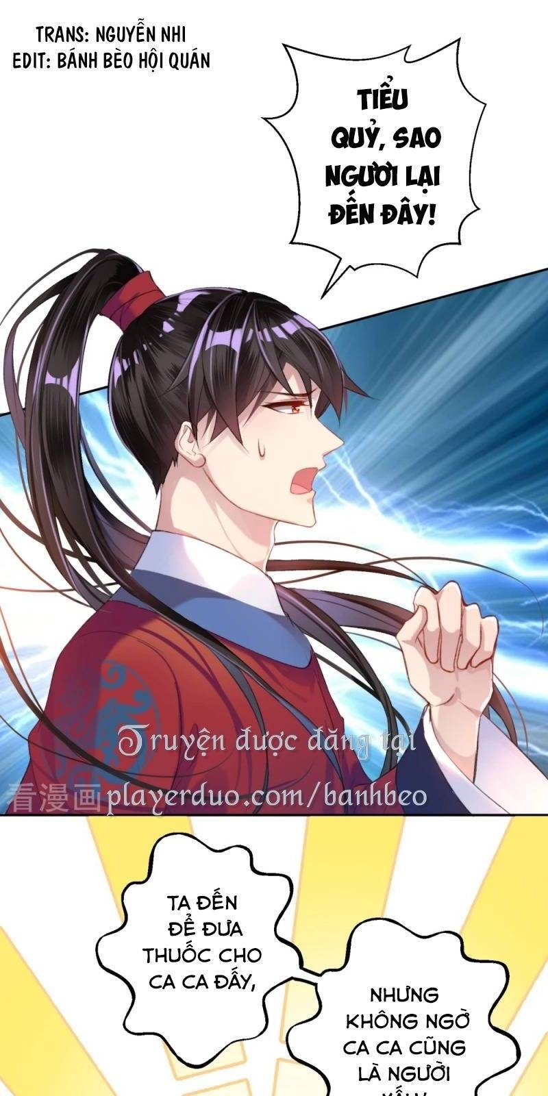 vương gia, áo lót của ngươi rơi mất rồi chapter 8 2